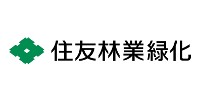 住友林業緑化